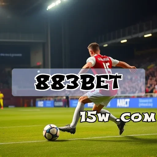 883bet: Descubra os Recursos Únicos de Um Site Confiável de Jogos
