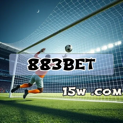 883bet: As Promoções Que Transformam Seu Jogo em Diversão Máxima!