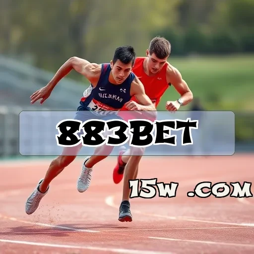 883bet: Apostas de Alta Performance em Eventos Esportivos Online